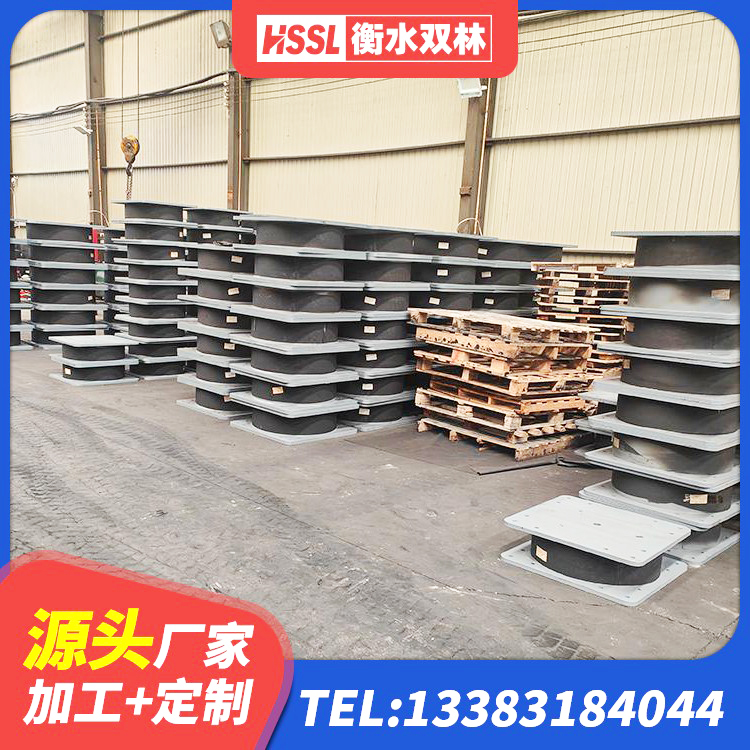 青县建筑钢结构支座什么价格 青县LRB1000隔震支座源头工厂 青县高阻尼圆形橡胶隔震支座 青县LNR1000天然橡胶支座生产厂家 - 第1张