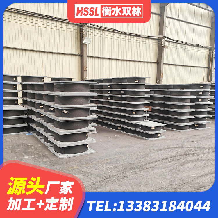 青县LNR橡胶隔震支座1400源头工厂 青县LNR橡胶隔震支座700(II型)源头工厂 青县HDR400橡胶隔震支座源头工厂 青县建筑铅芯建筑橡胶隔震支座厂家 - 第5张