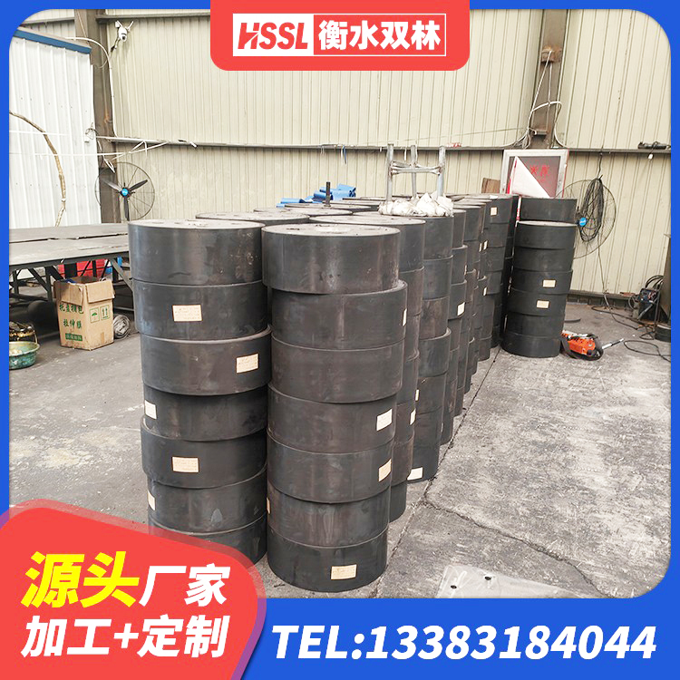 青县水平分散型隔震支座多少钱 青县建筑高阻尼支座厂家 青县LNR隔震支座D420多少钱 青县建筑隔震支座L800源头工厂 - 第3张