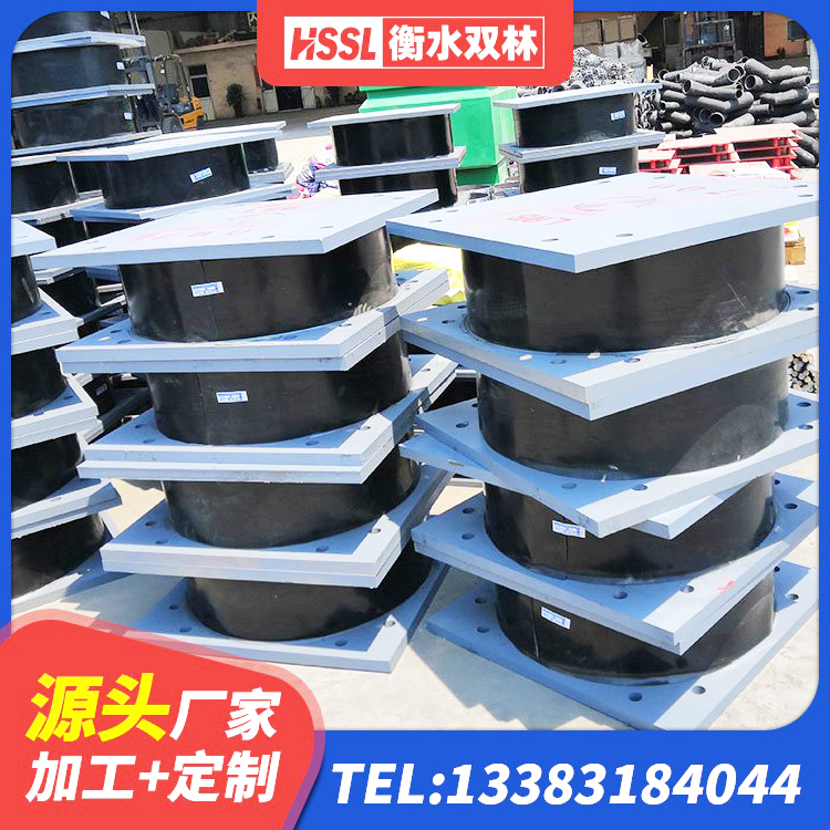 青县LNR400隔震支座厂家 青县LNR500隔震橡胶支座源头工厂 青县隔震支座LBR生产厂家 青县建筑支座多少钱 - 第2张