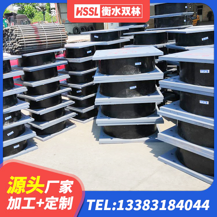 青县LNR600建筑橡胶隔震支座源头工厂 青县橡胶抗震支座厂商厂家 青县水平力分散力型橡胶隔震支座 青县Y4Q铅芯橡胶隔震支座多少钱 - 第6张