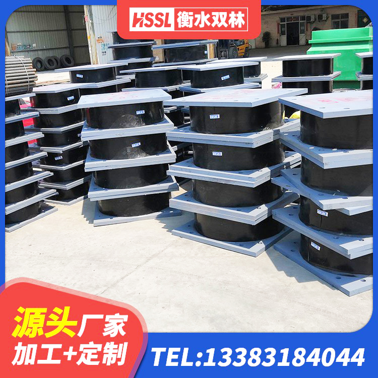 青县LNR1000支座厂家 青县LRB600橡胶隔震支座什么价格 青县隔震建筑橡胶隔震支座多少钱 青县HDR减隔震支座厂家 - 第2张