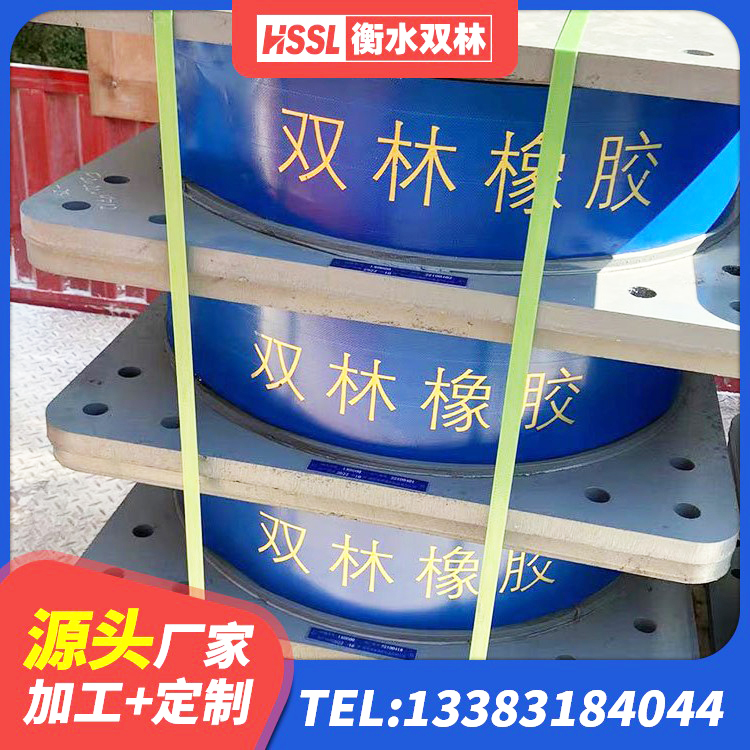 青县LNR橡胶隔震支座1400源头工厂 青县LNR橡胶隔震支座700(II型)源头工厂 青县HDR400橡胶隔震支座源头工厂 青县建筑铅芯建筑橡胶隔震支座厂家 - 第4张