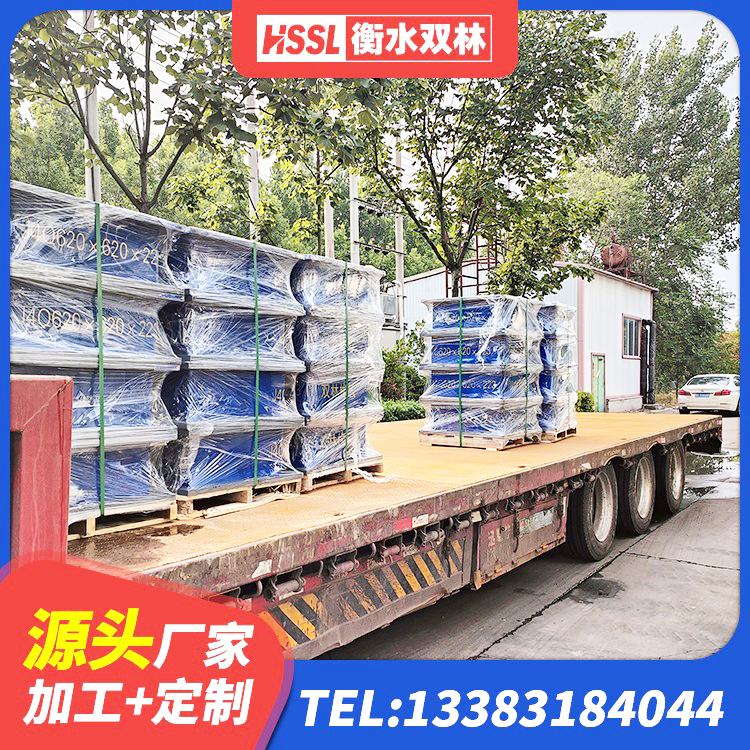 青县抗震减振支座生产厂家 青县橡胶隔震支座报价表 青县Y4Q铅芯隔震支座 青县建筑铅芯橡胶隔震支座定制源头工厂 - 第9张