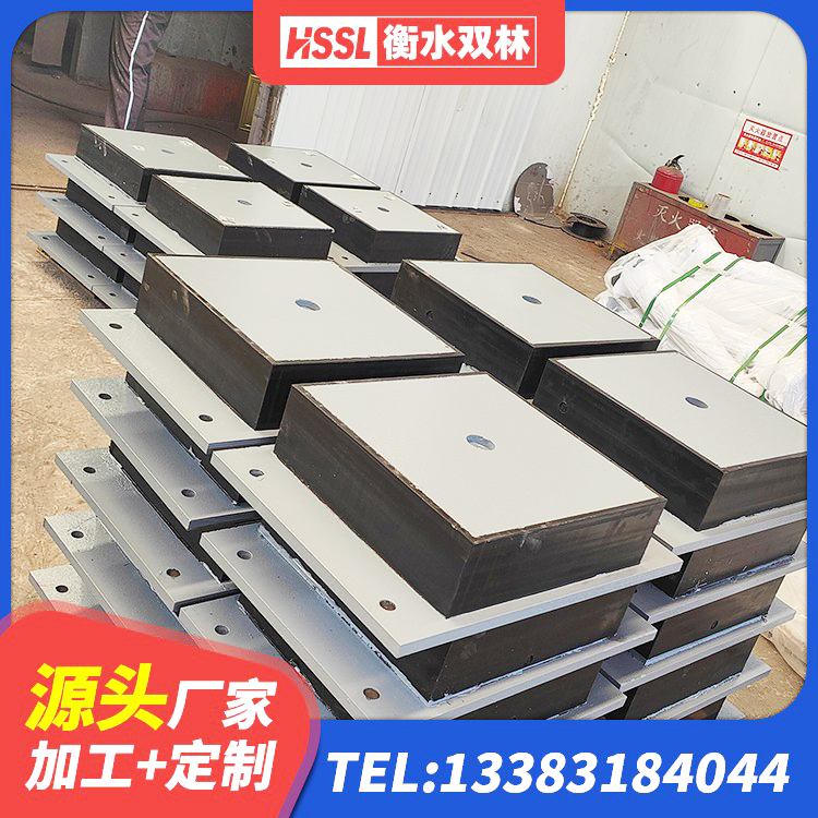 青县较高阻尼橡胶隔震支座生产厂家 青县建筑橡胶隔震支座LNR800 青县房屋建筑抗震支座生产厂家 青县LRB橡胶隔震支座600(II型)生产厂家 - 第2张