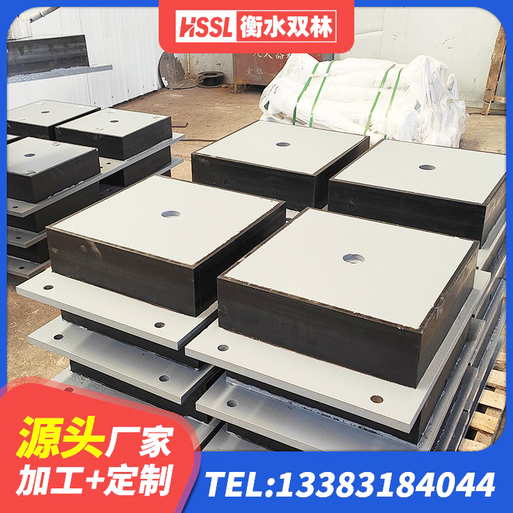 青县LNR1000支座厂家 青县LRB600橡胶隔震支座什么价格 青县隔震建筑橡胶隔震支座多少钱 青县HDR减隔震支座厂家 - 第1张