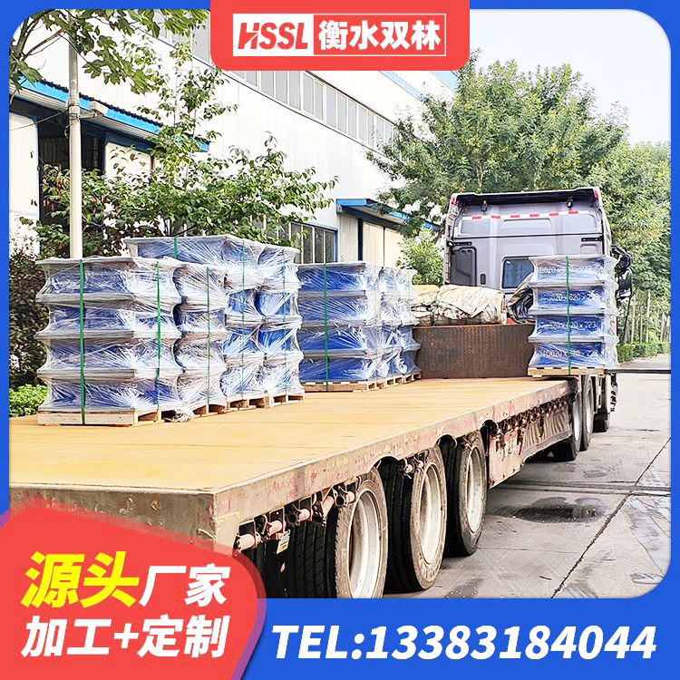 青县LNR水平分散形隔震支座生产厂家 青县高阻尼HDR橡胶支座厂家 青县楼梯抗震支座厂家电话 青县LNR建筑隔震支座厂家电话 - 第6张