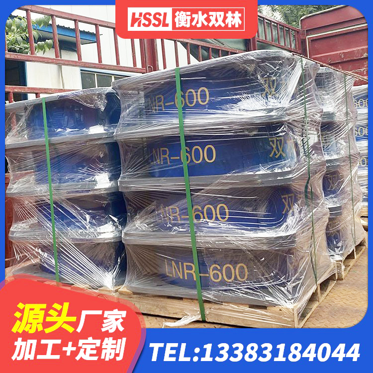 青县LNR600建筑橡胶隔震支座源头工厂 青县橡胶抗震支座厂商厂家 青县水平力分散力型橡胶隔震支座 青县Y4Q铅芯橡胶隔震支座多少钱 - 第8张