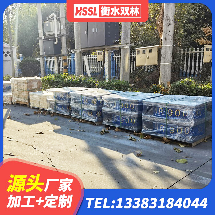 青县LNR600建筑橡胶隔震支座源头工厂 青县橡胶抗震支座厂商厂家 青县水平力分散力型橡胶隔震支座 青县Y4Q铅芯橡胶隔震支座多少钱 - 第2张