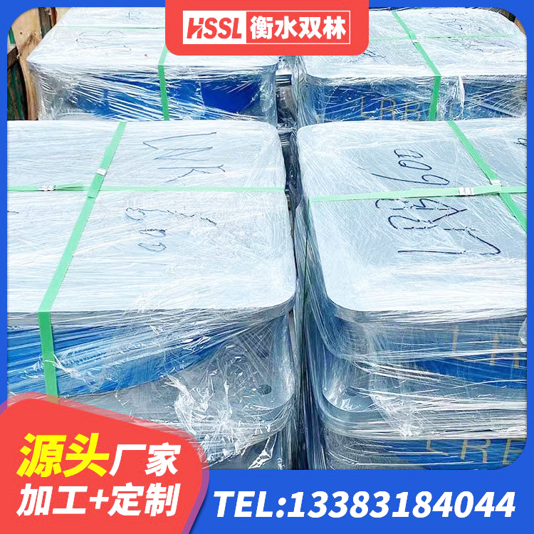 青县LNR400隔震支座厂家 青县LNR500隔震橡胶支座源头工厂 青县隔震支座LBR生产厂家 青县建筑支座多少钱 - 第6张