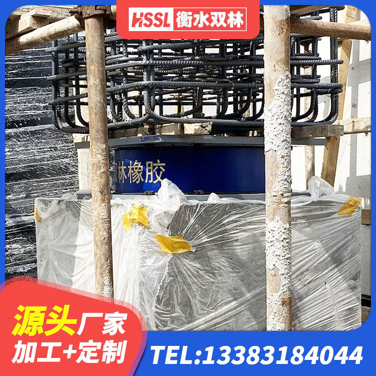 青县建筑高阻尼建筑橡胶隔震支座 青县高阻尼圆形橡胶隔震支座 青县水平力分散型橡胶支座LNR 青县LNR(H)-D620X179橡胶隔震支座 - 第6张
