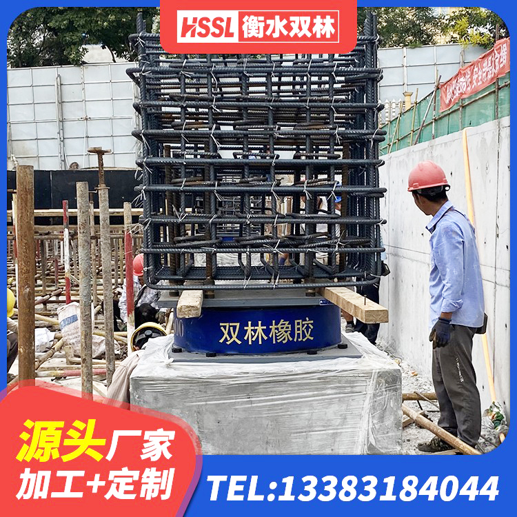 青县建筑高阻尼建筑橡胶隔震支座 青县高阻尼圆形橡胶隔震支座 青县水平力分散型橡胶支座LNR 青县LNR(H)-D620X179橡胶隔震支座 - 第5张