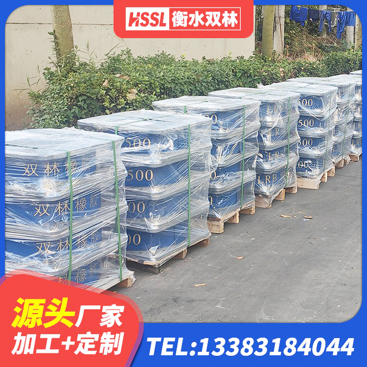 青县抗震减振支座生产厂家 青县橡胶隔震支座报价表 青县Y4Q铅芯隔震支座 青县建筑铅芯橡胶隔震支座定制源头工厂 - 第5张