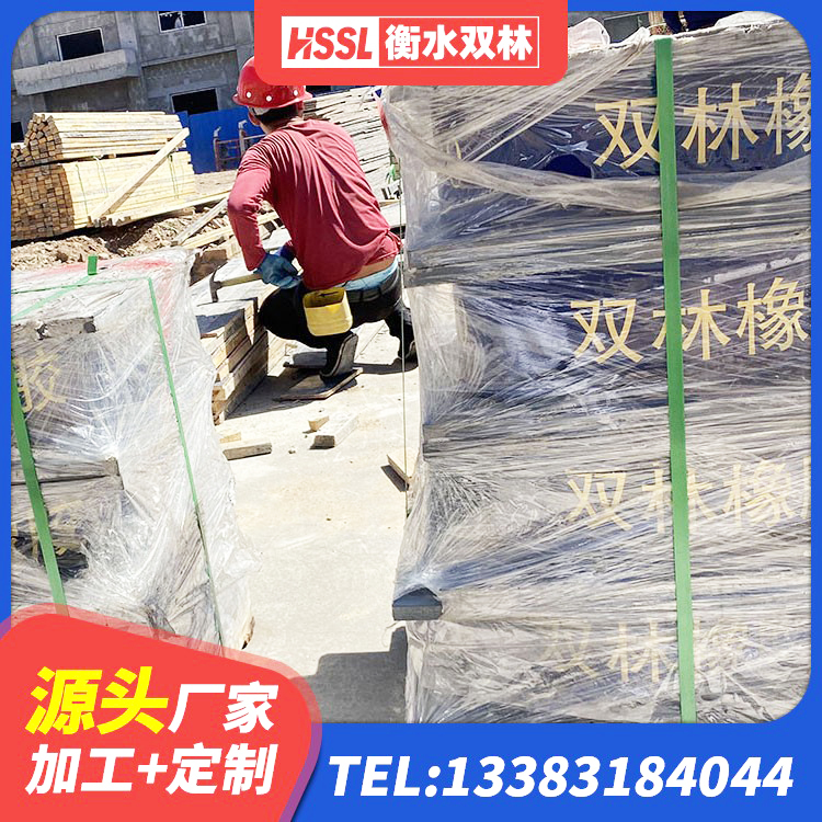 青县LNR1000支座厂家 青县LRB600橡胶隔震支座什么价格 青县隔震建筑橡胶隔震支座多少钱 青县HDR减隔震支座厂家 - 第3张