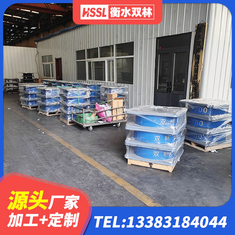 青县建筑钢结构支座什么价格 青县LRB1000隔震支座源头工厂 青县高阻尼圆形橡胶隔震支座 青县LNR1000天然橡胶支座生产厂家 - 第3张