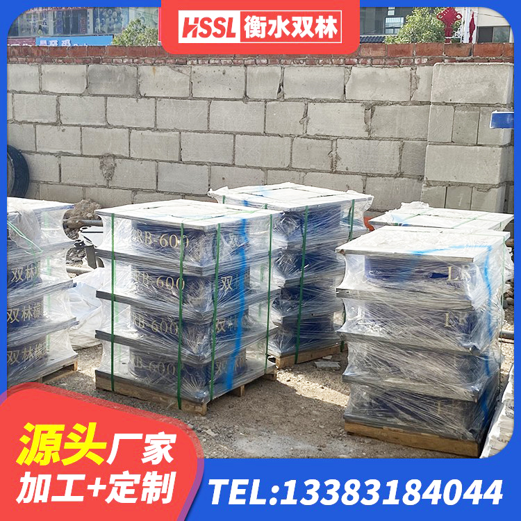 青县LNR600建筑橡胶隔震支座源头工厂 青县橡胶抗震支座厂商厂家 青县水平力分散力型橡胶隔震支座 青县Y4Q铅芯橡胶隔震支座多少钱 - 第10张