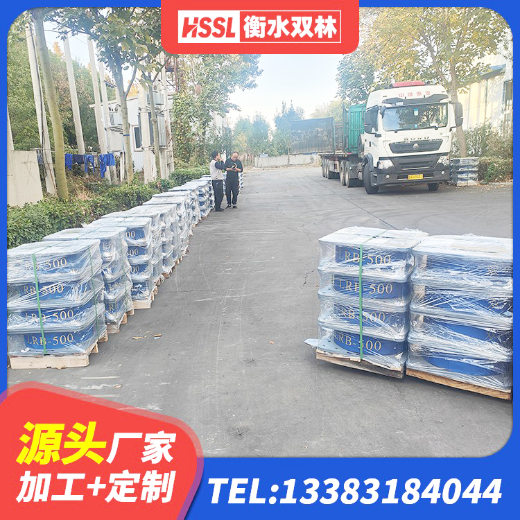 青县楼梯抗震支座生产厂家 青县LNR700橡胶隔震支座源头工厂 青县高阻尼支座HDR源头工厂 青县建筑隔震支座LNRP厂家 - 第3张