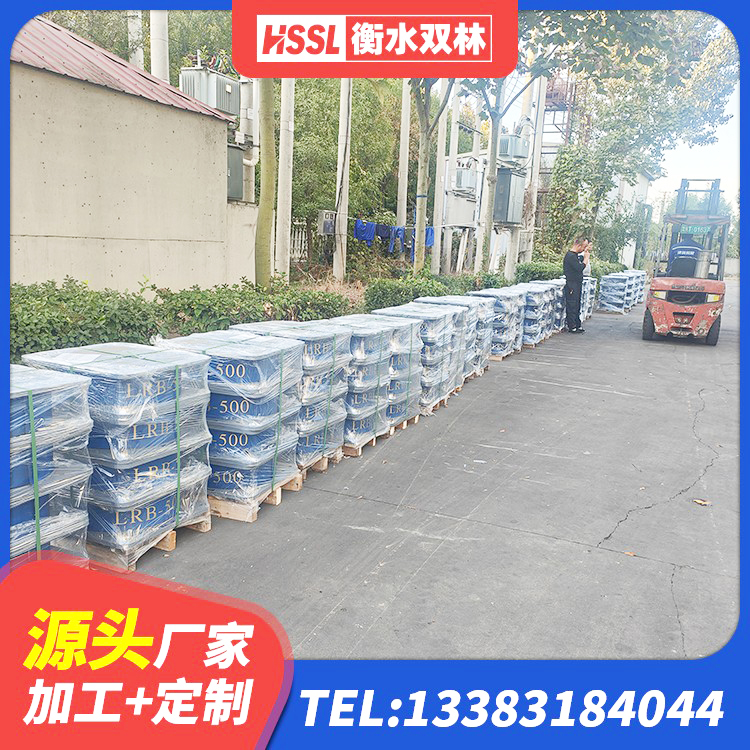 青县楼梯抗震支座生产厂家 青县LNR700橡胶隔震支座源头工厂 青县高阻尼支座HDR源头工厂 青县建筑隔震支座LNRP厂家 - 第2张