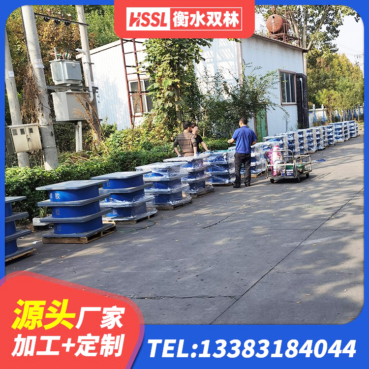 青县LNR1200天然隔震支座厂家电话 青县400的抗震支座 青县建筑铅芯防震支座定制厂家 青县LNR型隔震支座源头工厂 - 第9张