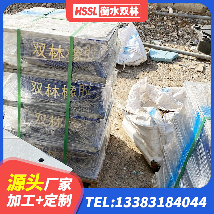青县LNR600建筑橡胶隔震支座源头工厂 青县橡胶抗震支座厂商厂家 青县水平力分散力型橡胶隔震支座 青县Y4Q铅芯橡胶隔震支座多少钱 - 第7张
